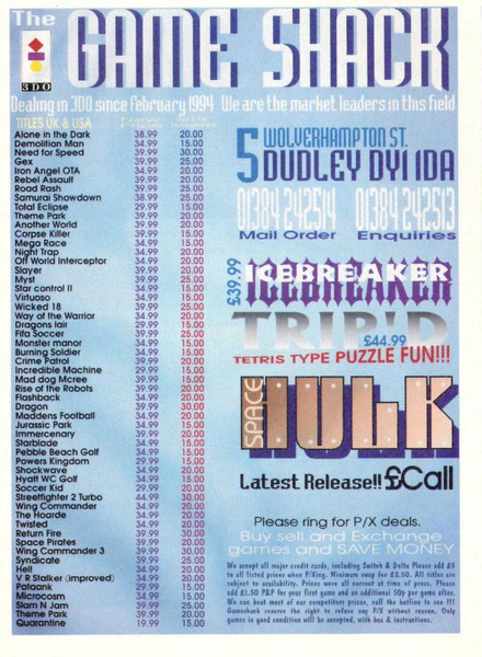 File:3DO Magazine(UK) Issue 6 Oct Nov 1995 Ad - Game Shack.png