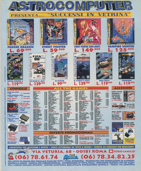 File:Astrocomputer Ad Game Power(IT) Issue 49 Apr 1996.png