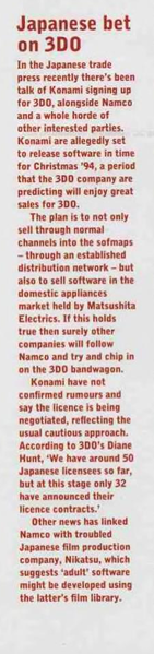 File:Edge Magazine(UK) Issue 2 Nov 93 News - Japanese Bet on 3DO.png