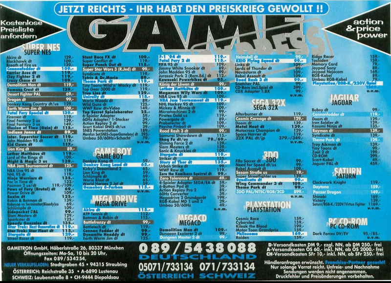 File:Game Express Ad Video Games DE Issue 5-95.png