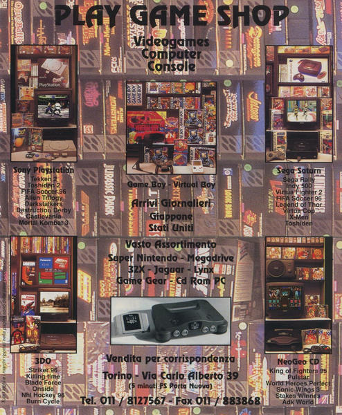 File:Play Game Shop Ad Game Power(IT) Issue 46 Jan 1996.png