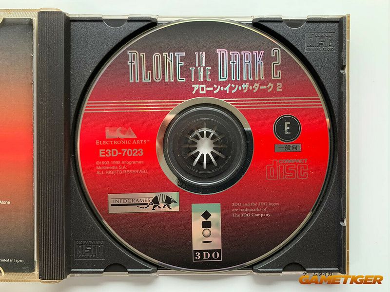 File:Alone in the Dark 2 JP Disc.jpg