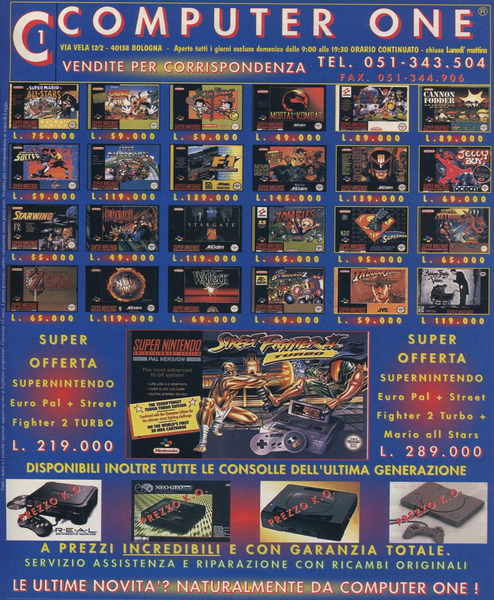 File:Computer One Ad Game Power(IT) Issue 41 Aug 1995.png