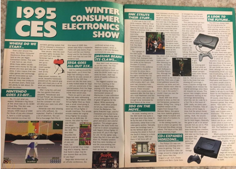 File:WCES 1995 Video Game Preview Guide 2.png