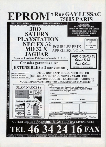 File:Joypad(FR) Issue 37 Dec 1994 Ad - Eprom.png