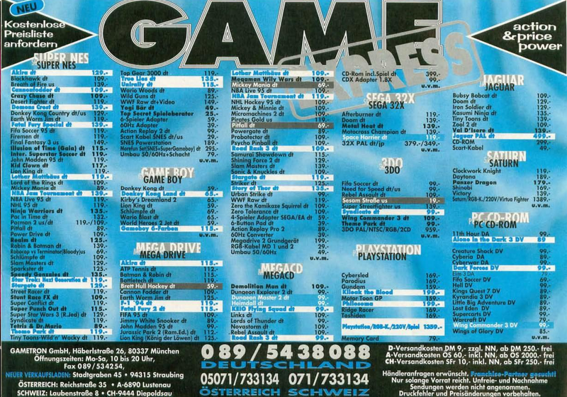 File:Game Express Ad Video Games DE Issue 4-95.png