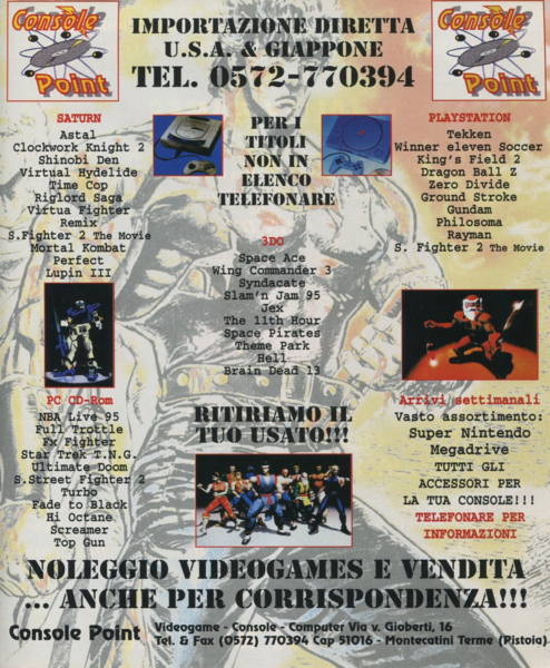 File:Console Point Ad Game Power(IT) Issue 42 Sept 1995.png