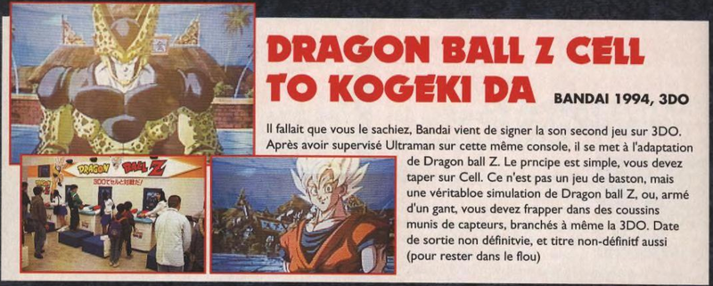 File:Joypad(FR) Issue 31 May 1994 Preview - Dragon Ball Z.png