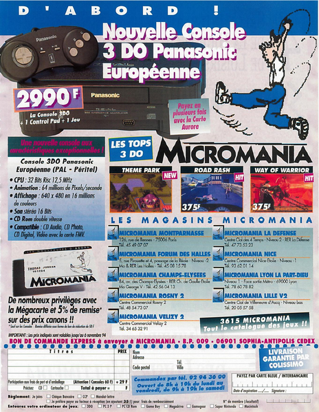 File:Joystick(FR) Issue 53 Oct 1994 Ad - Micromania.png