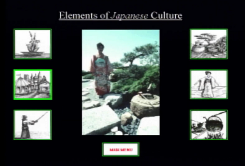 File:Mieko - A Story of Japanese Culture Panasonic Sampler 3.png