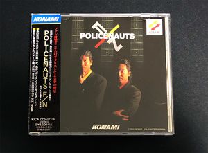 Policenauts FN Music CD Front.jpg