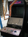 Orbatak Arcade Cabinet