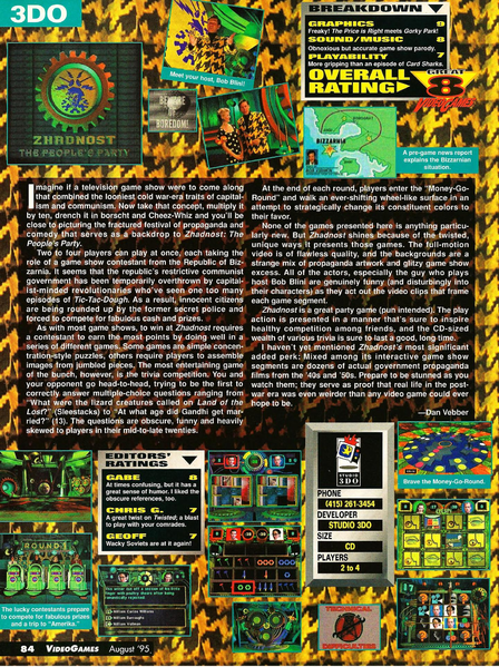 File:Zhadnost Review VideoGames Magazine(US) Issue 80 Sept 1995.png
