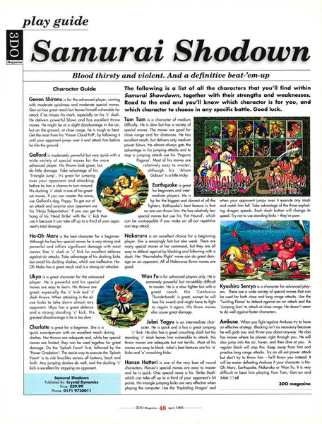 File:3DO Magazine(UK) Issue 3 Spring 1995 Tips - Samurai Shodown.png