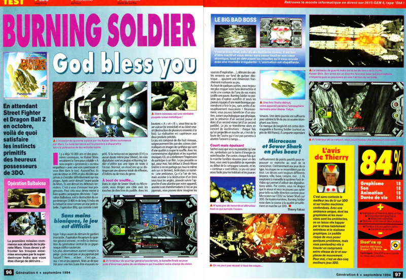 File:Burning Soldier Review Generation 4(FR) Issue 69 Sept 1994.png