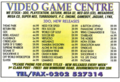 3DO Magazine Issue 2 - Video Game Centre Ad