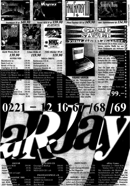 File:Arjay Ad Video Games DE Issue 11-94.png