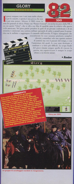 File:Glory Feature Game Power(IT) Issue 39 Jun 1995.png