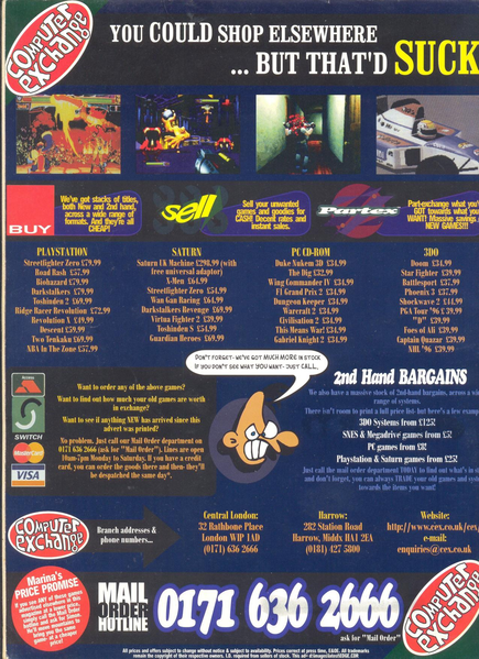 File:3DO Magazine(UK) Issue 10 May 96 Ad - Computer Exchange.png