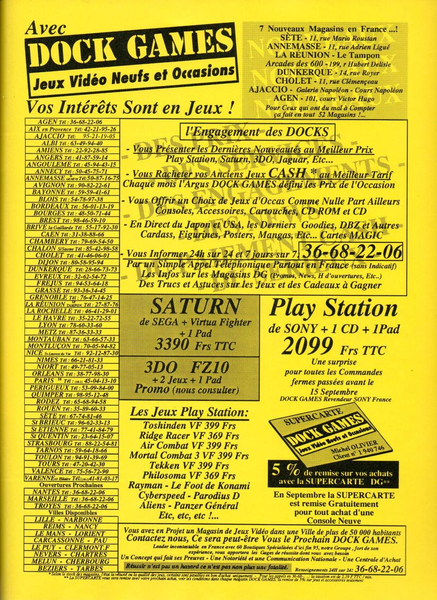 File:Joypad(FR) Issue 45 Sept 1995 Ad - Dock Games.png