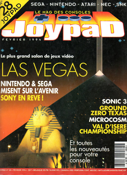 File:Joypad(FR) Issue 28 Feb 1994 Front.png