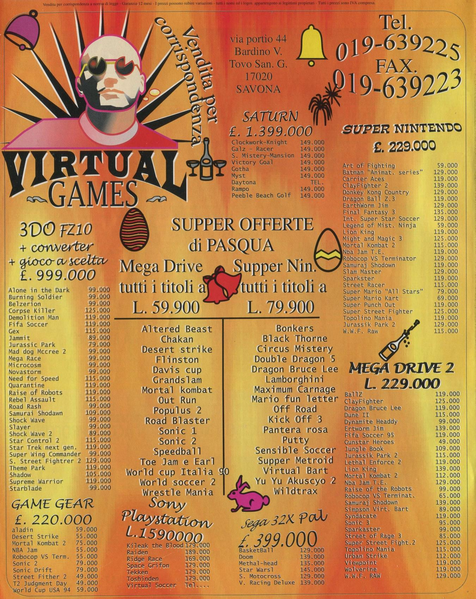File:Virtual Games Ad Game Power(IT) Issue 38 Apr 1995.png