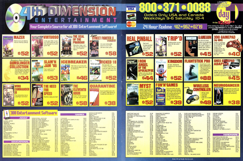 File:3 3DO Magazine(US) Oct 1995 Ad - 4th Dimension Entertainment.png