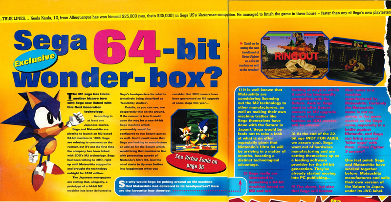 File:Sega 64 Bit Wonder Box News Ultimate Future Games Issue 16.png