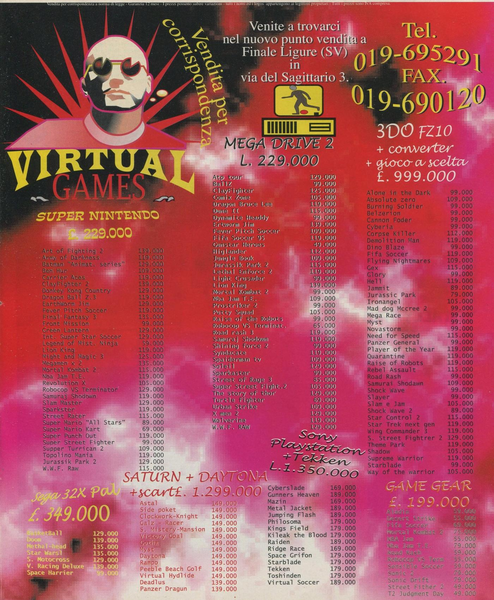 File:Virtual Games Ad Game Power(IT) Issue 40 Jul 1995.png