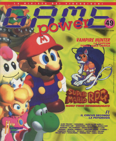File:Game Power(IT) Issue 49 Apr 1996 Front.png