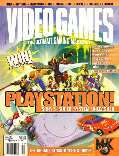 File:VideoGames Magazine(US) Issue 81 Oct 1995 Front.png