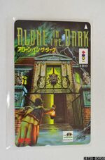 Thumbnail for File:Alone in the Dark Phone Card 1.jpg