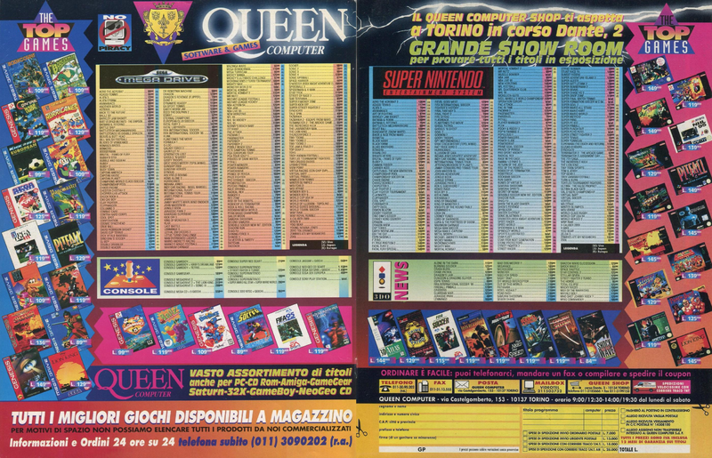 File:Queen Computer Ad Game Power(IT) Issue 36 Feb 1995.png