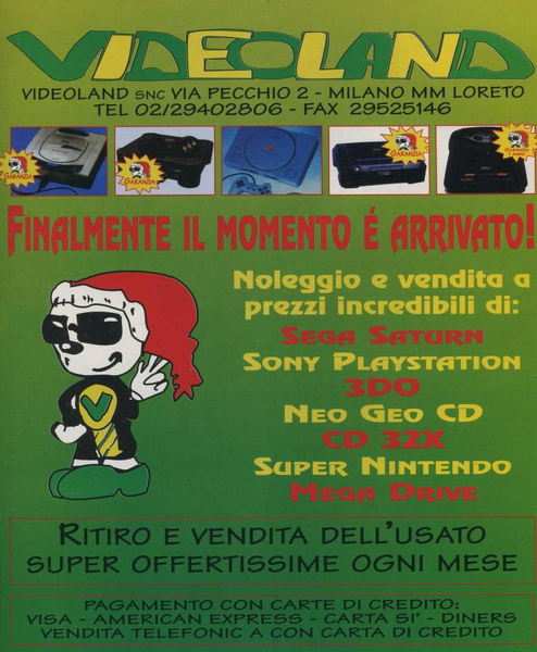 File:Videoland Ad Game Power(IT) Issue 40 Jul 1995.png