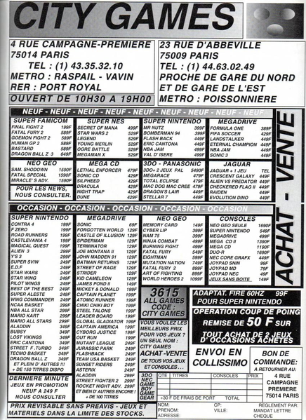 File:Joypad(FR) Issue 28 Feb 1994 Ad - City Games.png