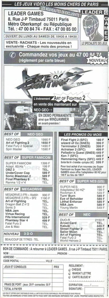 File:Joypad(FR) Issue 29 Mar 1994 Ad - Leader Games.png
