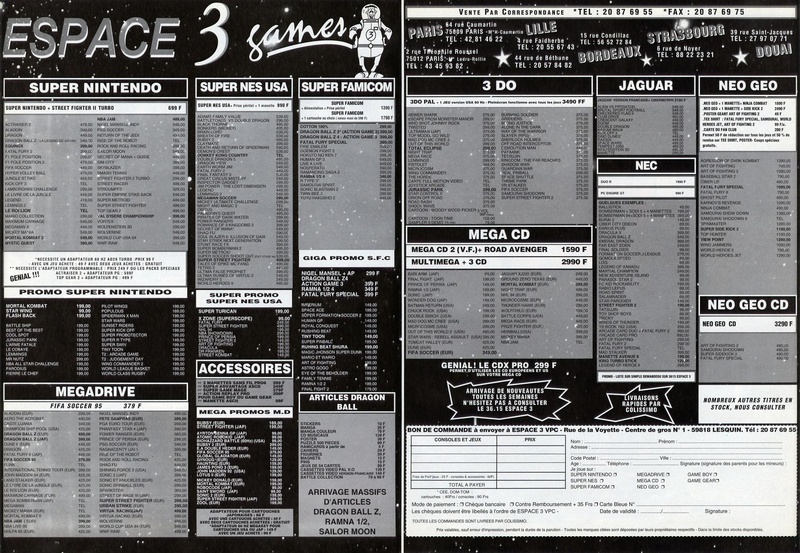 File:Joypad(FR) Issue 36 Nov 1994 Ad - Espace 3.png