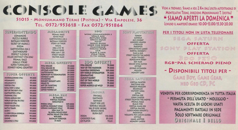 File:Console Games Ad Game Power(IT) Issue 42 Sept 1995.png