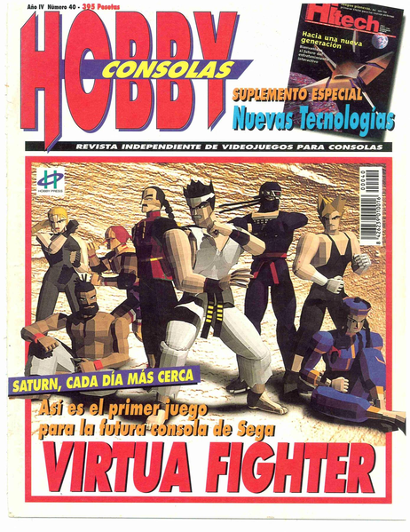 File:Hobby Consolas(ES) Issue 40 Jan 1995 Front.png