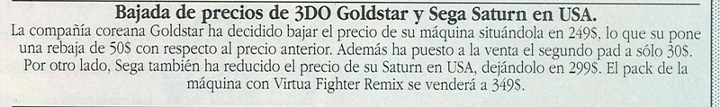 File:Hobby Consolas(ES) Issue 51 Dec 1995 News - Goldstar Drops price.png