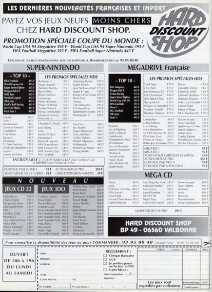 File:Joypad(FR) Issue 33 Summer 1994 Ad - Hard Discount Shop.png