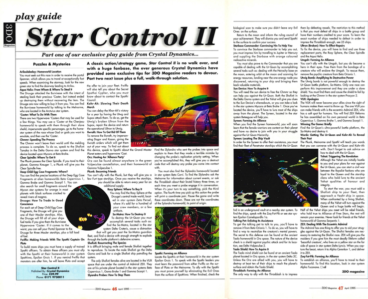 File:3DO Magazine(UK) Issue 3 Spring 1995 Tips - Star Control 2.png