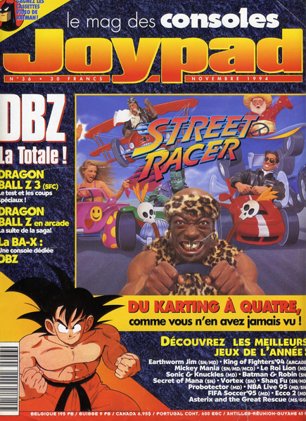File:Joypad(FR) Issue 36 Nov 1994 Front.png