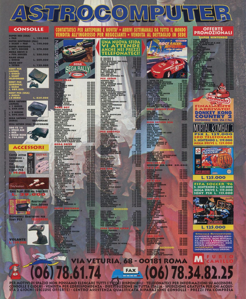 File:Astrocomputer Ad Game Power(IT) Issue 47 Feb 1996.png