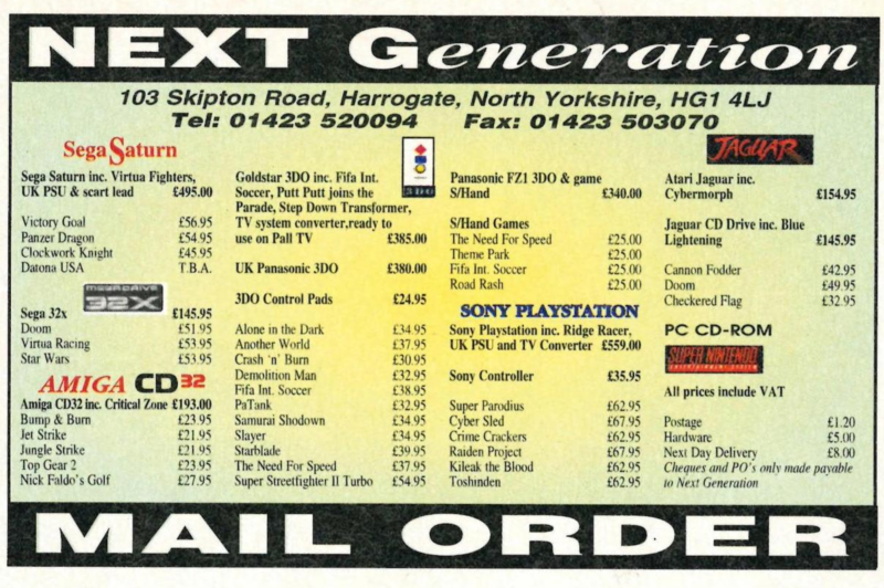 File:Next Generateion Ad Games World UK Issue 12.png