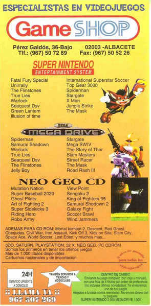 File:Hobby Consolas(ES) Issue 45 Jun 1995 Ad - Game Shop.png
