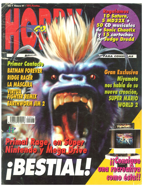 File:Hobby Consolas(ES) Issue 47 Aug 1995 Front.png