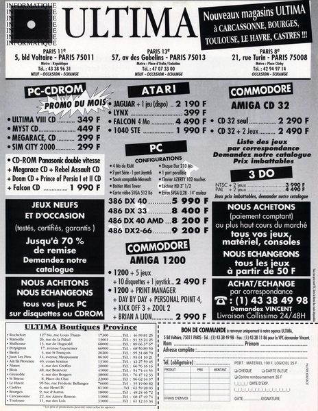 File:Joystick(FR) Issue 50 Jun 1994 Ad - Ultima.png