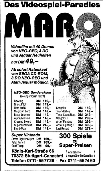 File:Maro Ad Video Games DE Issue 5-94.png