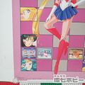 Pretty Soldier Sailor Moon S Poster